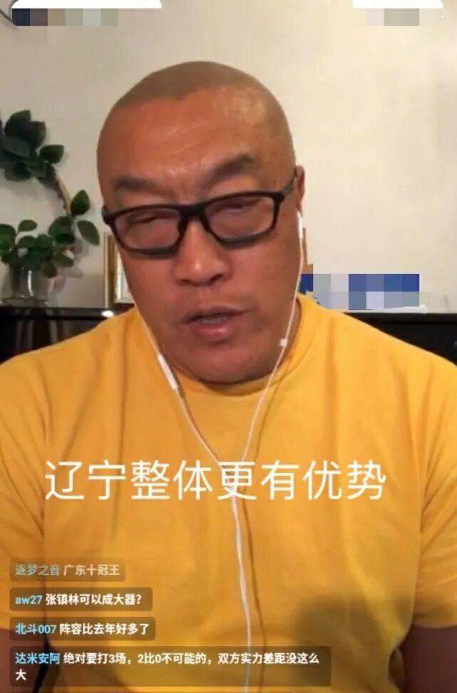 CBA决战一触即发，名嘴马健：广东实力不及辽宁，看好辽宁总冠军！